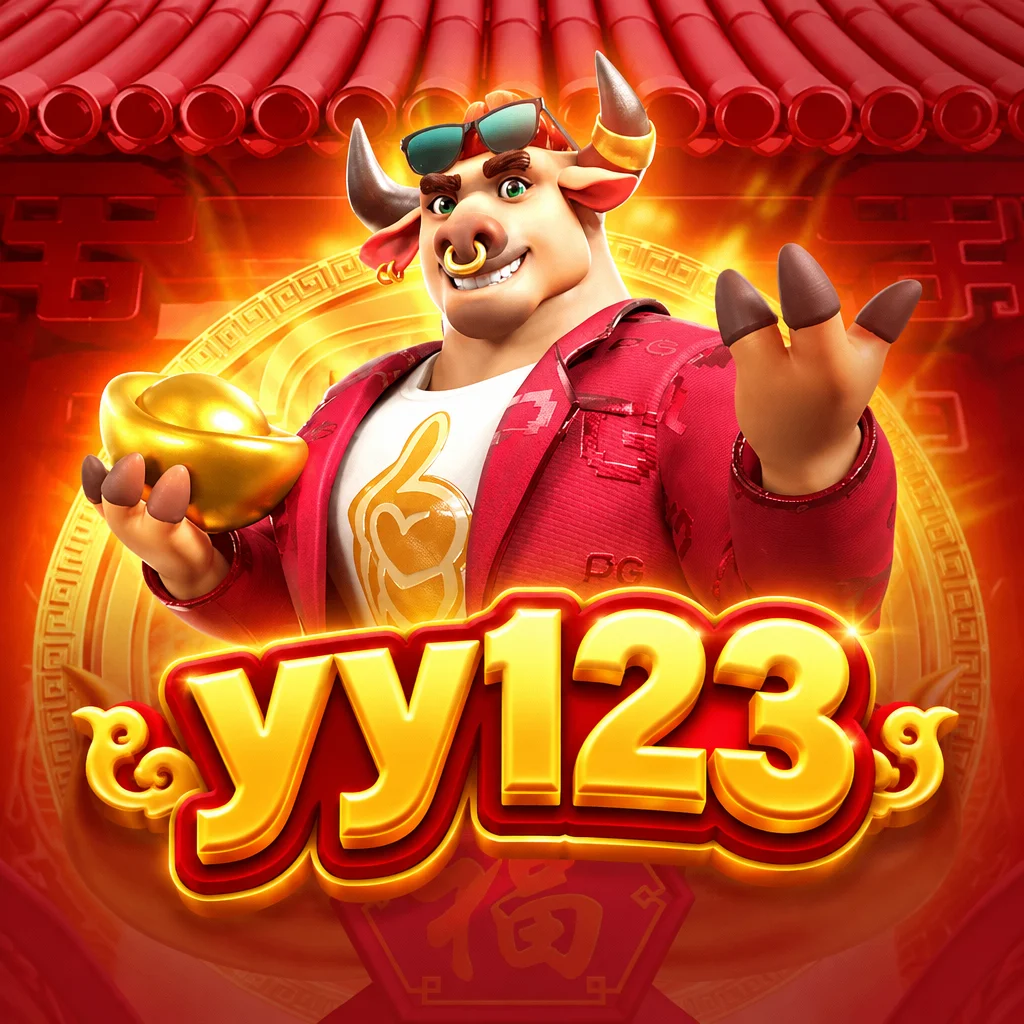 yy123 · Fortune Ox